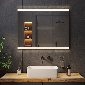 Зеркало с подсветкой «Рем» (Remi)
